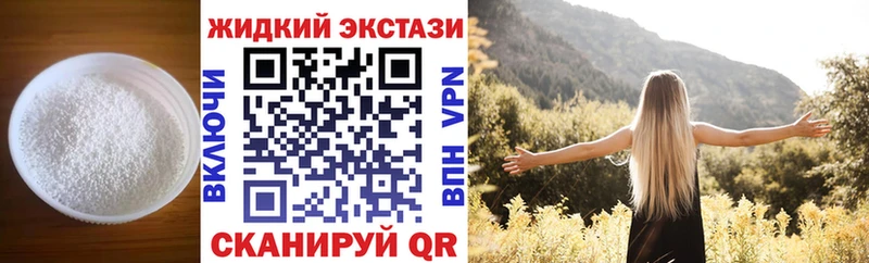 omg как зайти  Керчь  БУТИРАТ BDO 