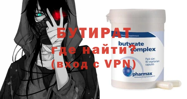 гашиш Абдулино
