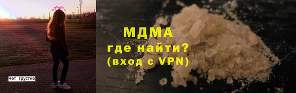 мяу мяу мука Алзамай