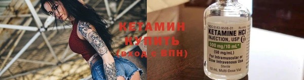 гашиш Абдулино