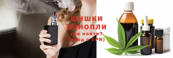 мяу мяу мука Алзамай