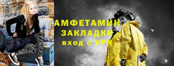 спиды Алексеевка