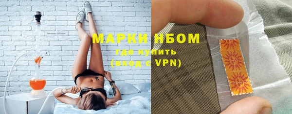 спиды Алексеевка