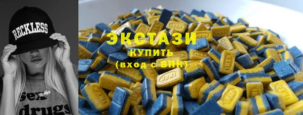 гашиш Абдулино