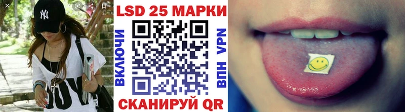 Марки N-bome 1500мкг  Керчь 